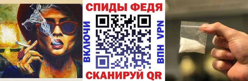 ссылка на мегу вход Пестово Amphetamine VHQ