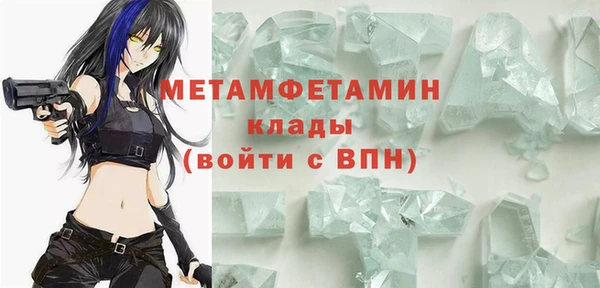 таблы Баксан