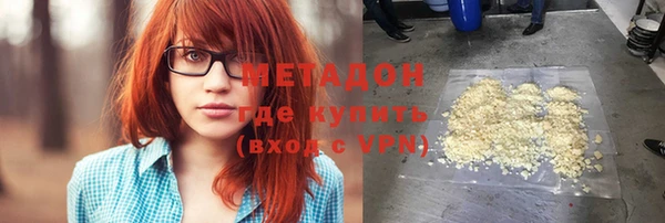 дурь Балахна
