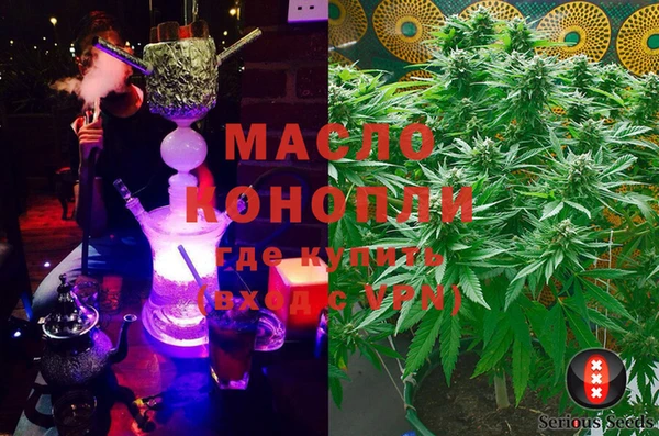 дурь Балахна