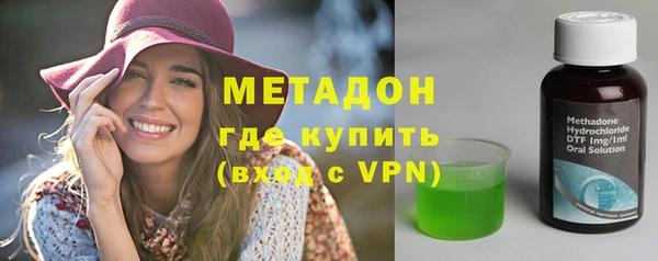 мескалин Балабаново