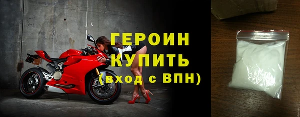 дурь Балахна