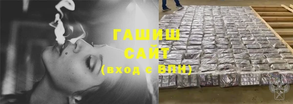 дурь Балахна