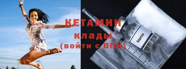 дмт Нязепетровск