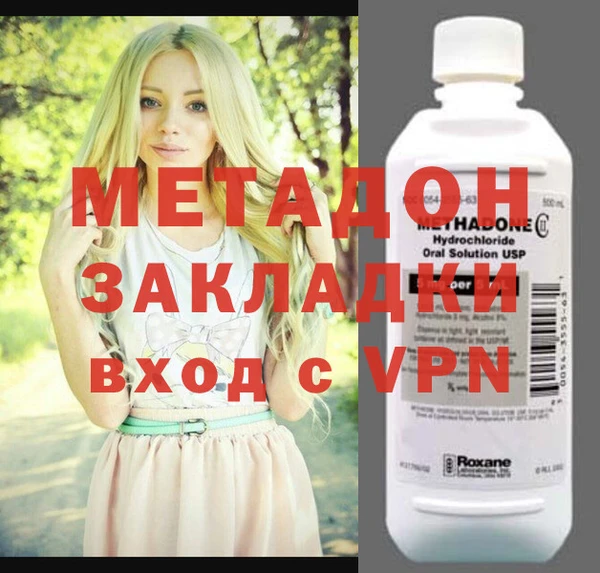 мескалин Балабаново