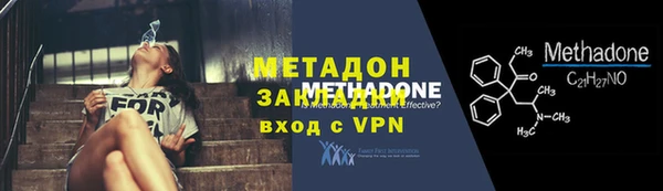 таблы Баксан