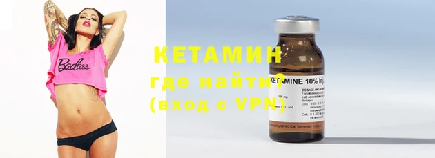 дурь Балахна