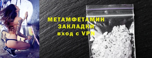 дурь Балахна