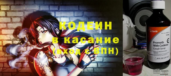 дурь Балахна