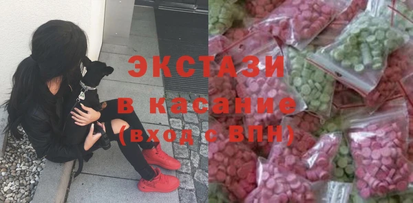 таблы Баксан
