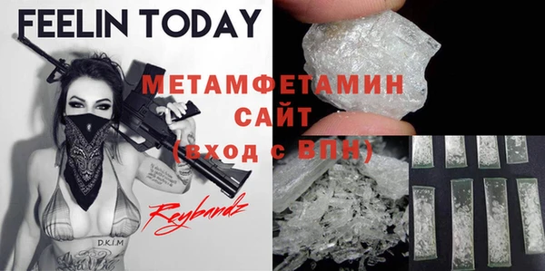 таблы Баксан
