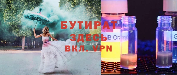 a pvp Няндома