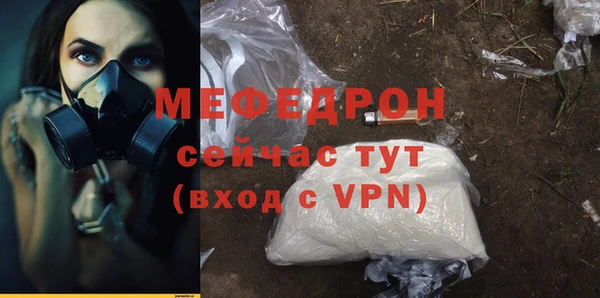 дурь Балахна