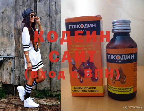 дурь Балахна
