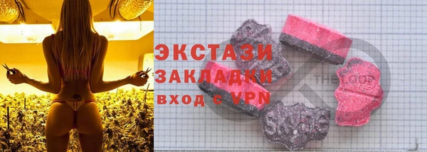 мескалин Балабаново