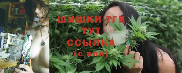 таблы Баксан