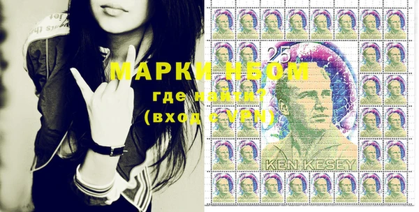 таблы Баксан