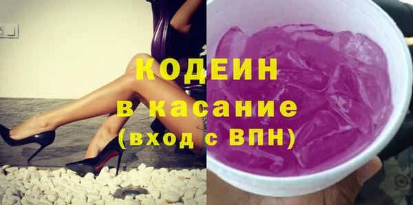 дурь Балахна