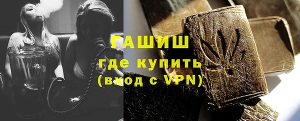 таблы Баксан