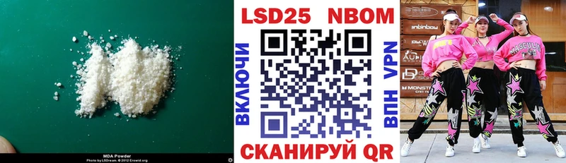 дарнет шоп  Пестово  ЛСД экстази кислота 