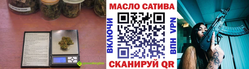 ТГК вейп купить наркотики сайты Пестово